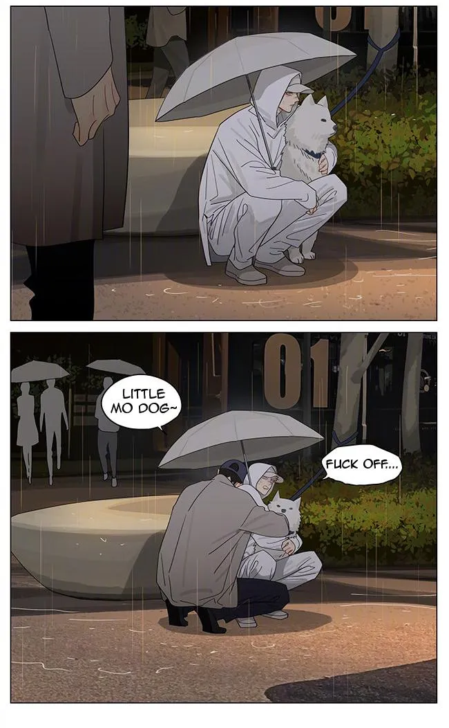 Read 19 Days chapter 375 image 9 on Lezhin