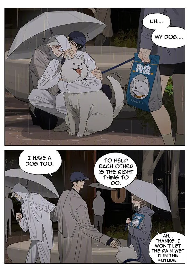 Read 19 Days chapter 376 image 4 on Lezhin