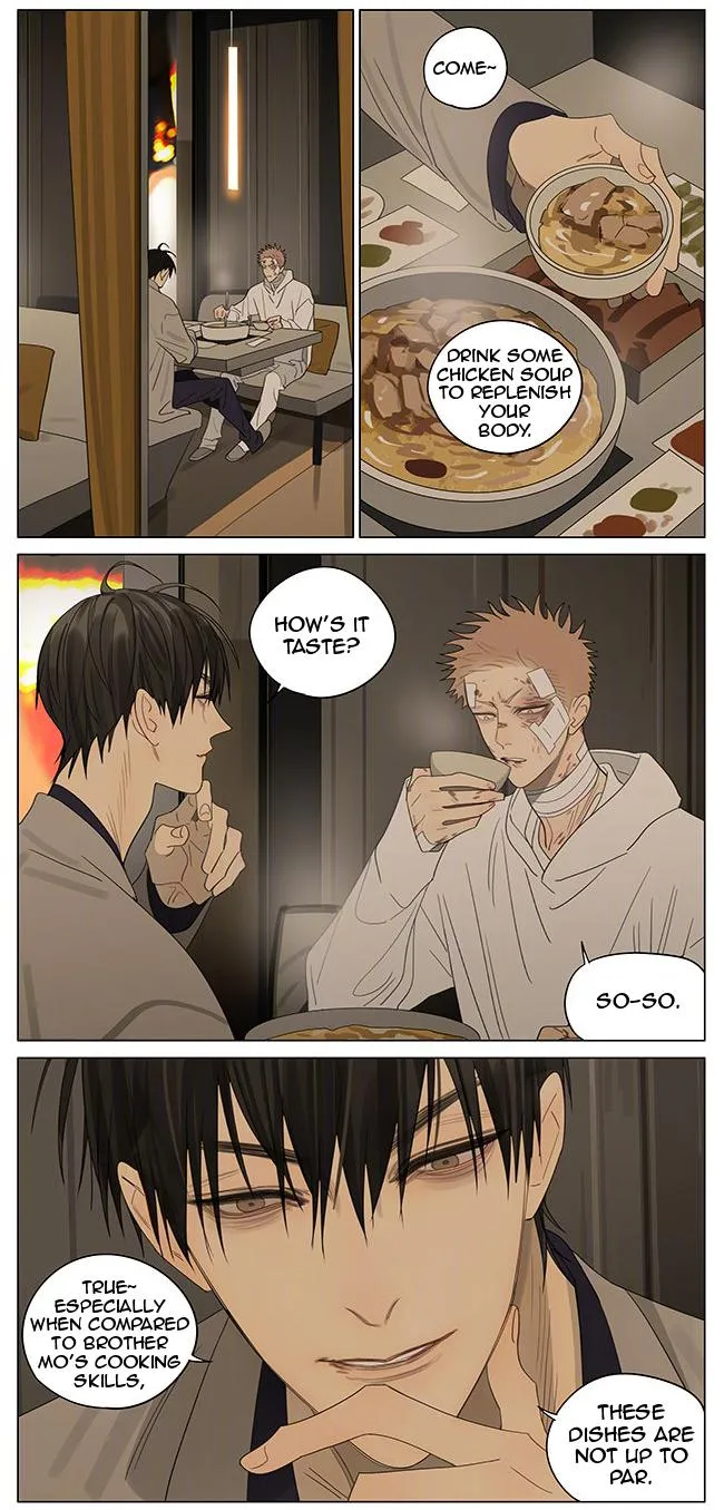 Read 19 Days chapter 376 image 5 on Lezhin