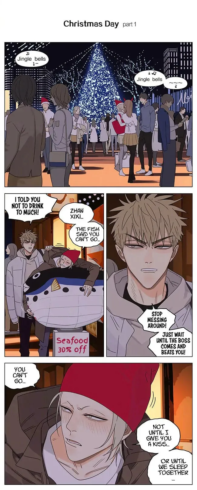 Read 19 Days chapter 377.1 image 1 on Lezhin