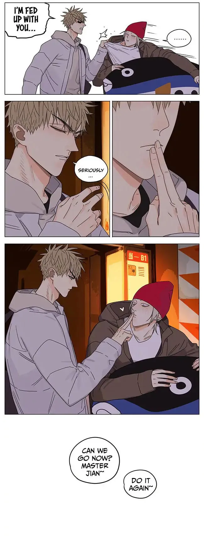 Read 19 Days chapter 377.1 image 2 on Lezhin