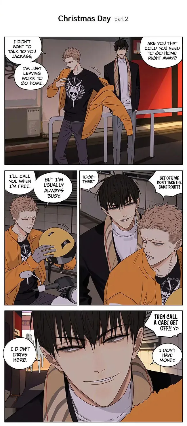 Read 19 Days chapter 377.1 image 3 on Lezhin
