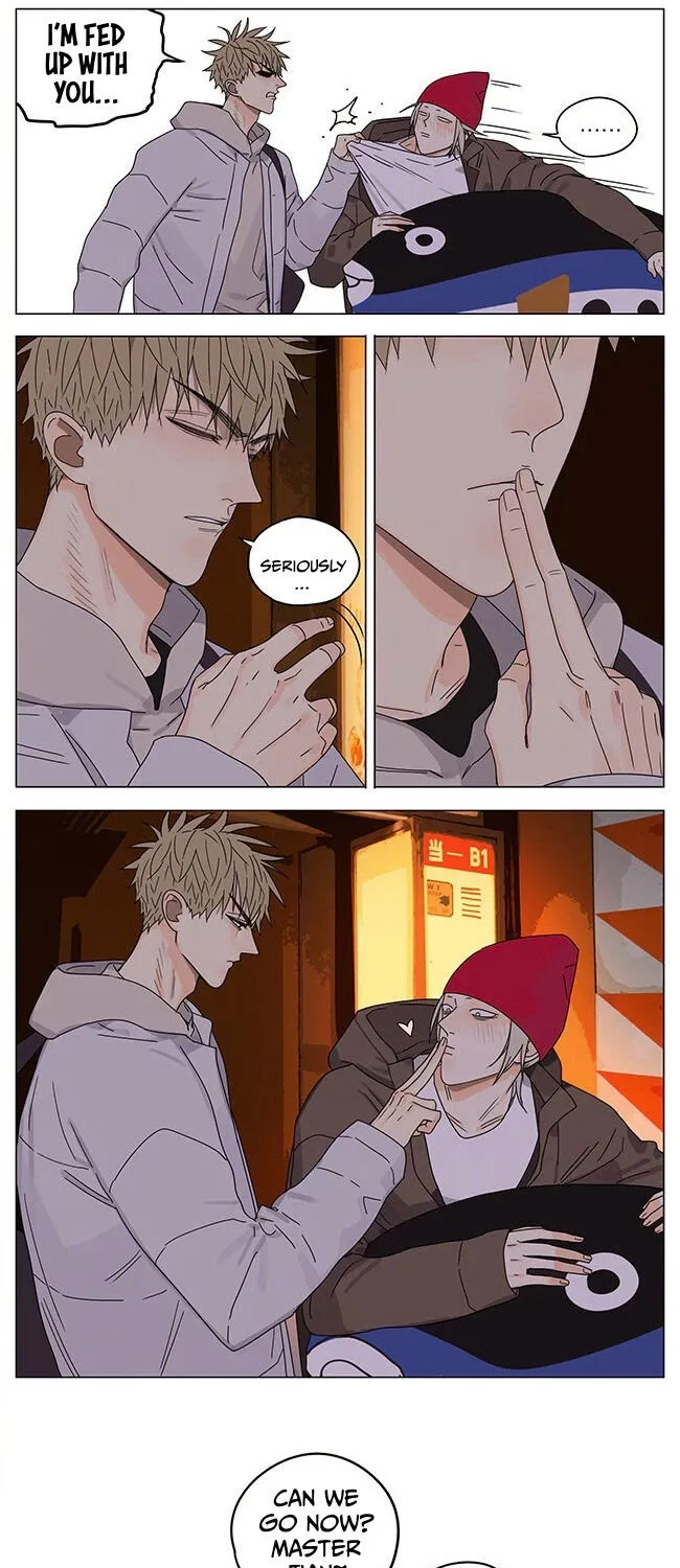 Read 19 Days chapter 377.5 image 2 on Lezhin