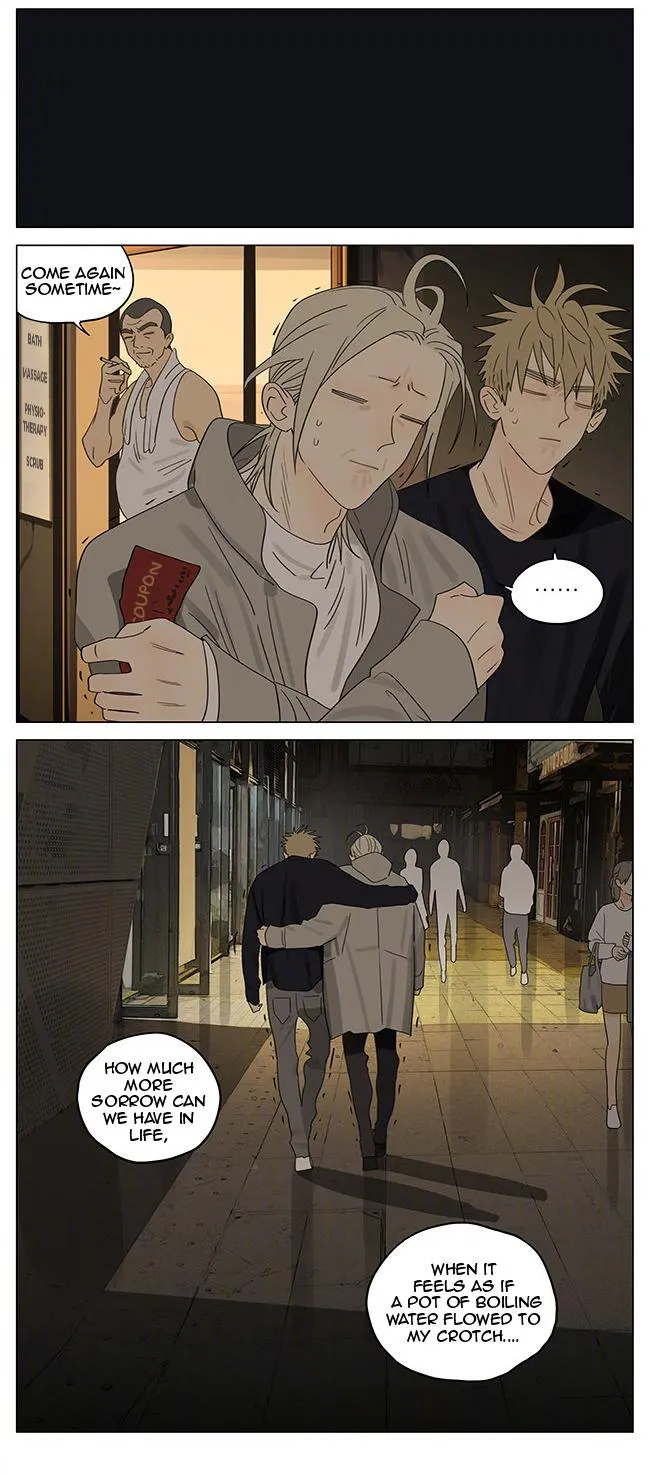 Read 19 Days chapter 377 image 3 on Lezhin