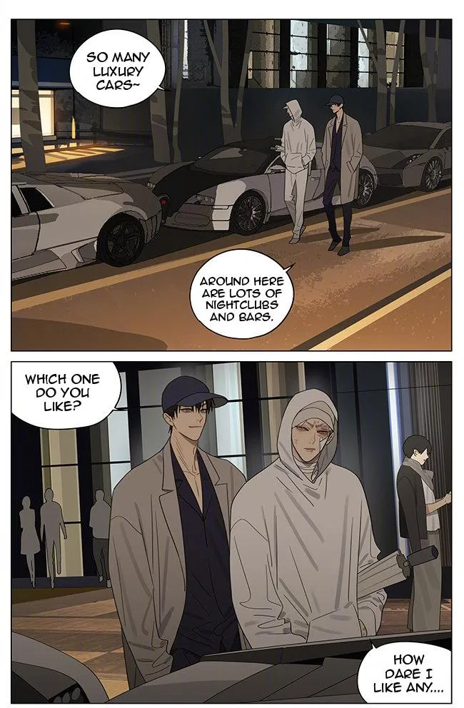 Read 19 Days chapter 377 image 4 on Lezhin