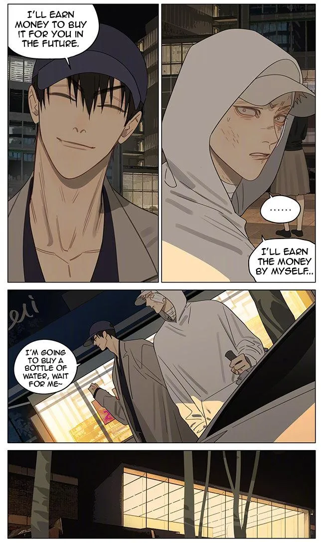 Read 19 Days chapter 377 image 5 on Lezhin