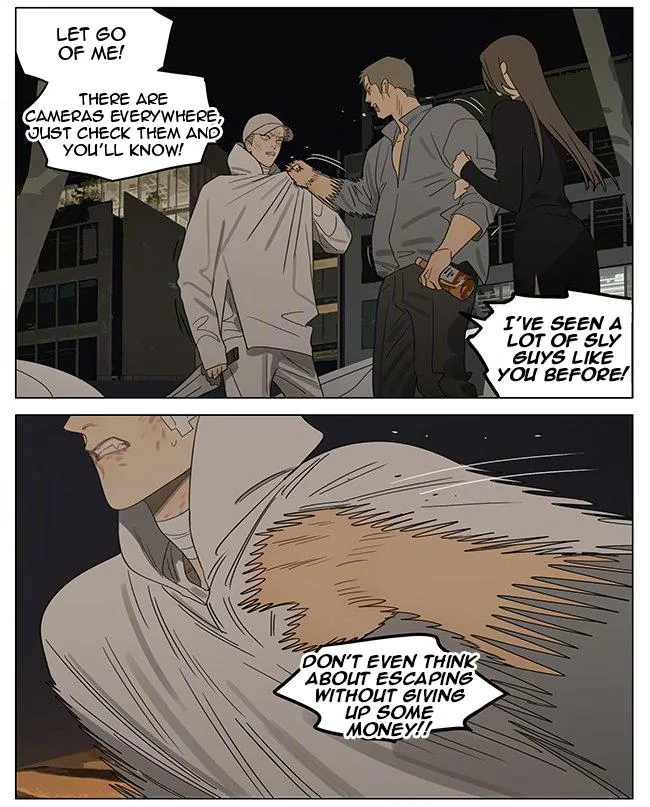 Read 19 Days chapter 377 image 7 on Lezhin