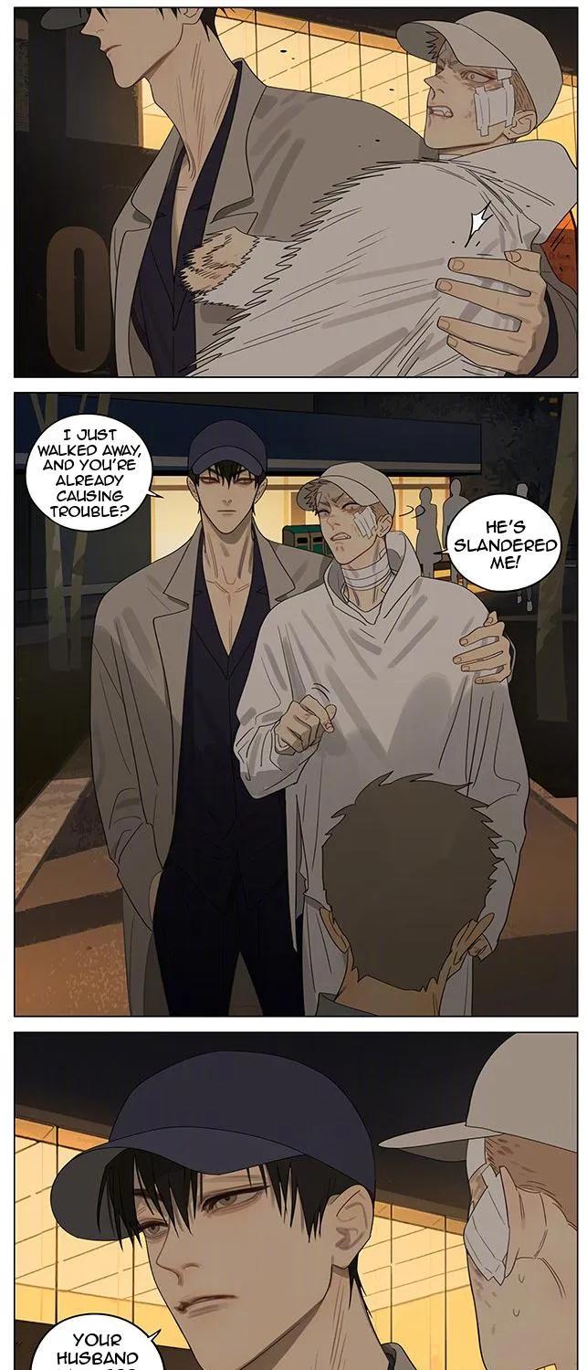 Read 19 Days chapter 377 image 8 on Lezhin