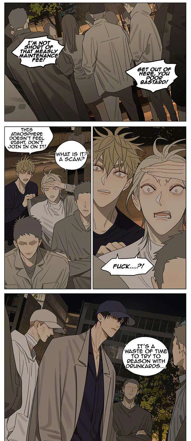 Read 19 Days chapter 379 image 2 on Lezhin
