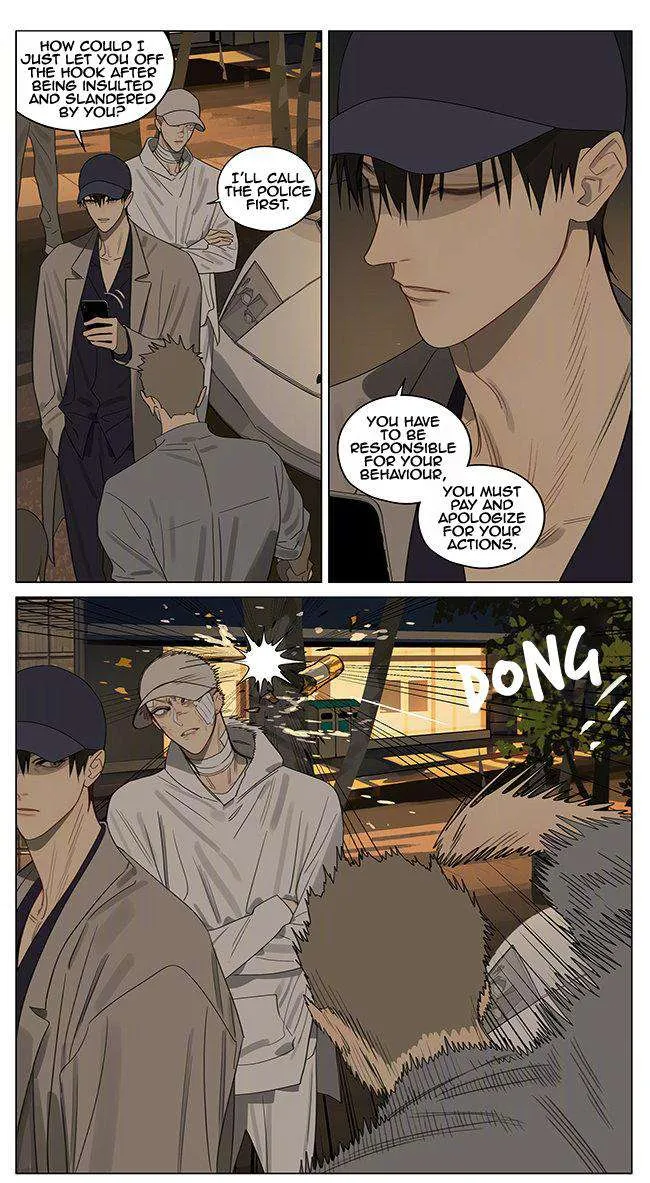 Read 19 Days chapter 379 image 4 on Lezhin