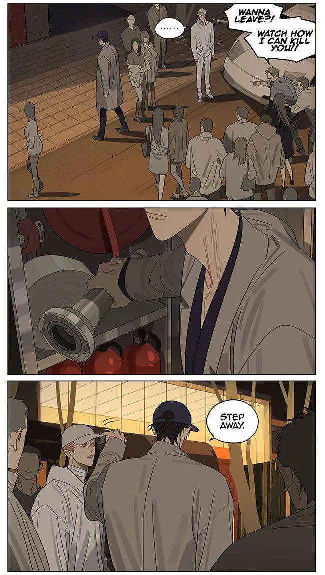 Read 19 Days chapter 379 image 6 on Lezhin