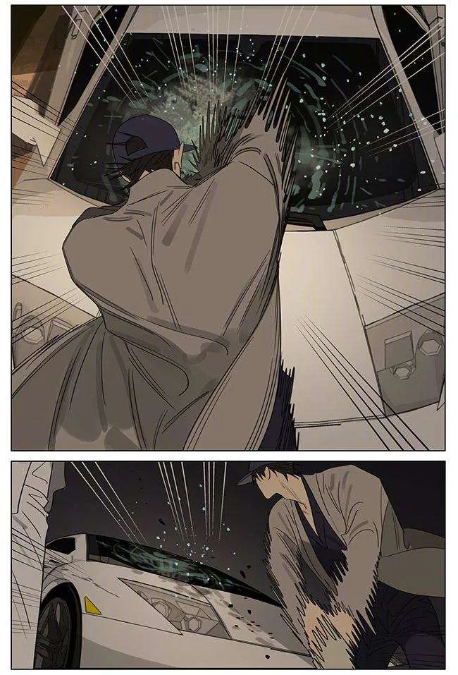 Read 19 Days chapter 379 image 7 on Lezhin