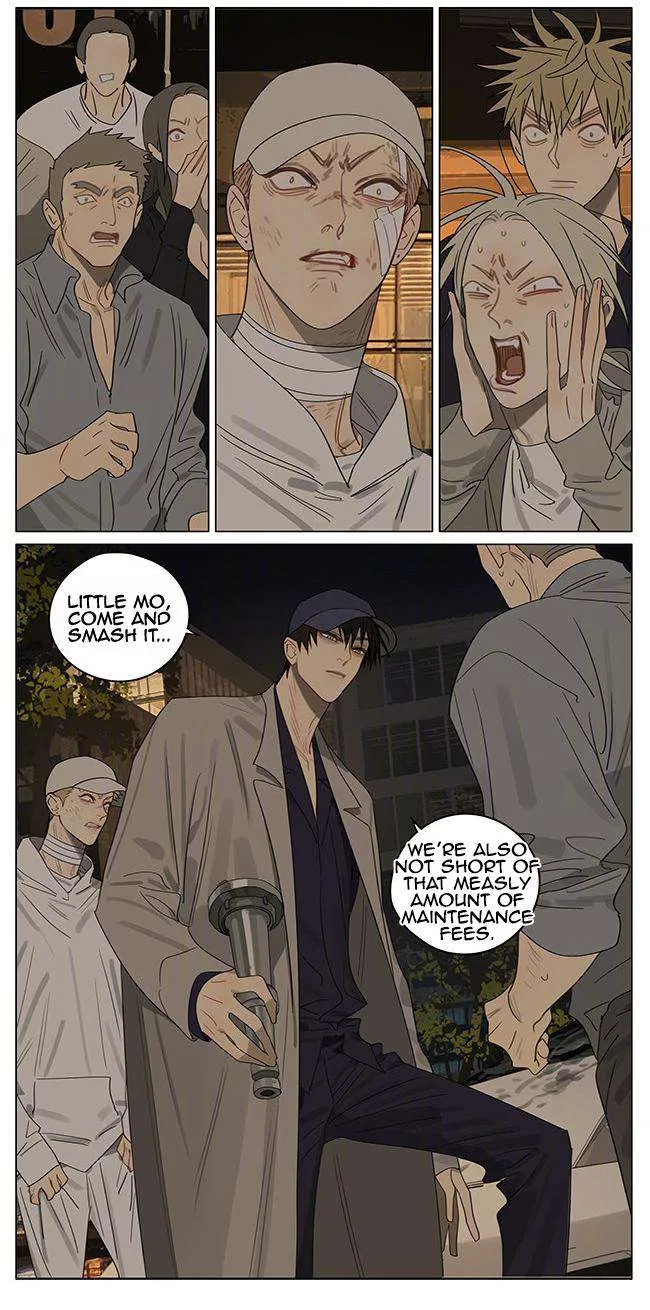 Read 19 Days chapter 379 image 8 on Lezhin