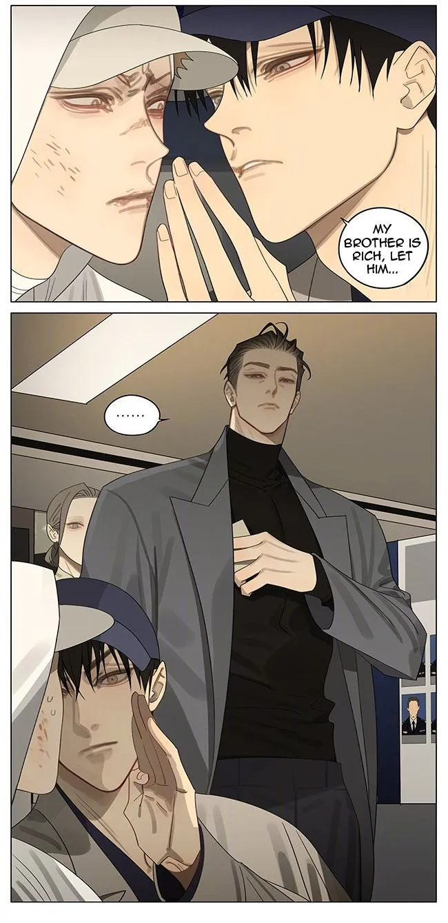 Read 19 Days chapter 380 image 3 on Lezhin
