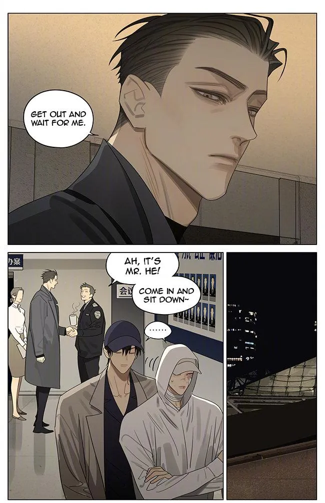 Read 19 Days chapter 380 image 4 on Lezhin