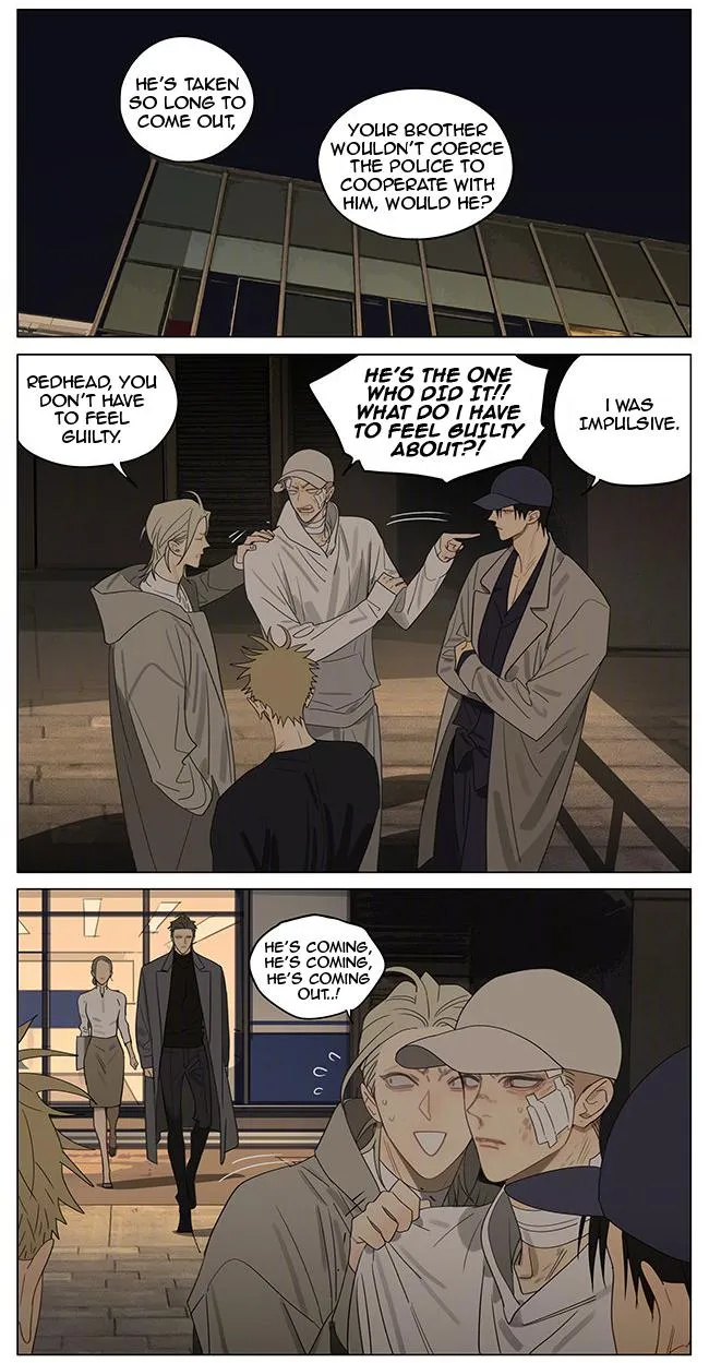 Read 19 Days chapter 380 image 5 on Lezhin