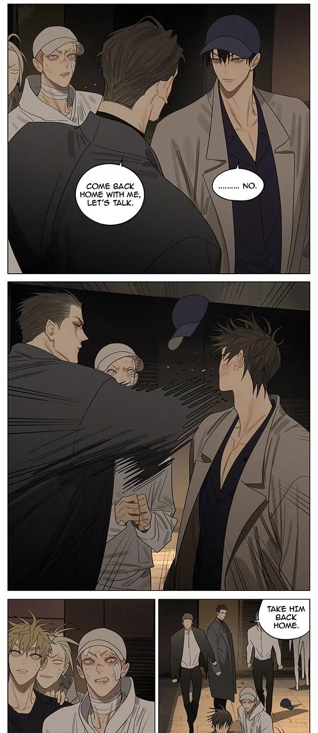 Read 19 Days chapter 380 image 6 on Lezhin