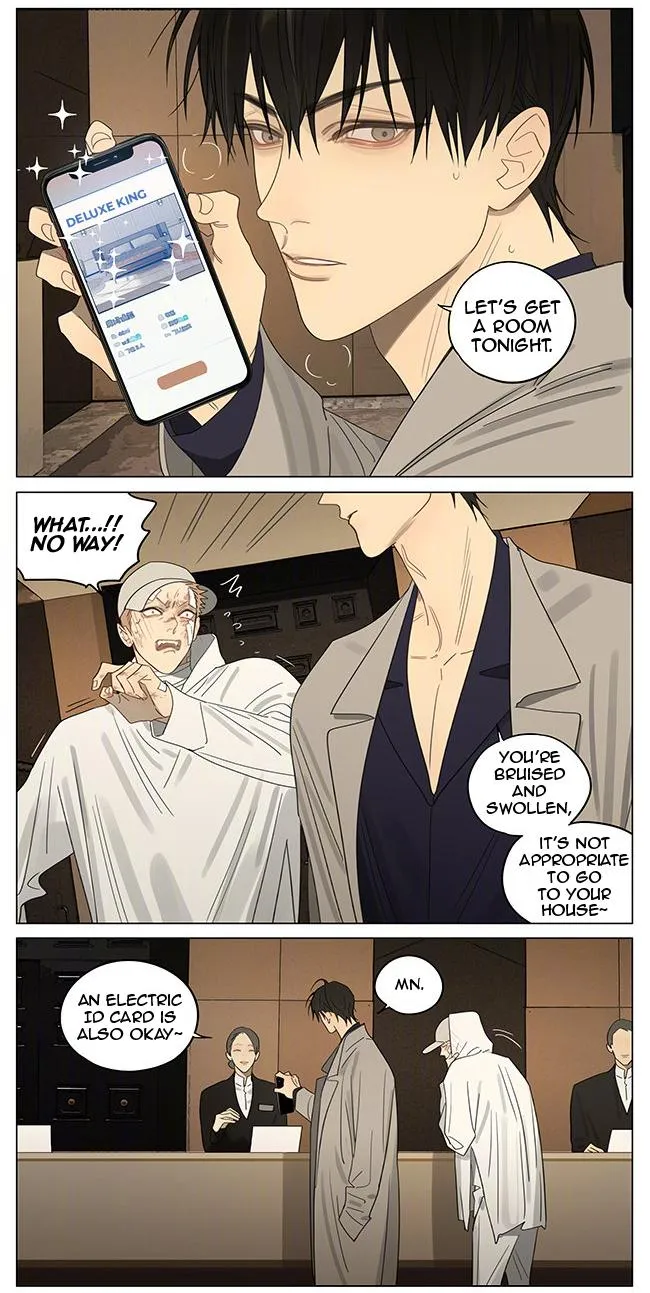 Read 19 Days chapter 381 image 1 on Lezhin