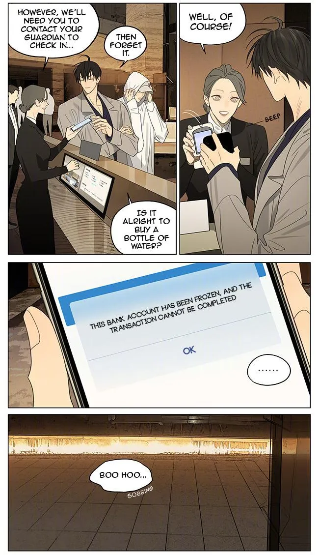 Read 19 Days chapter 381 image 2 on Lezhin