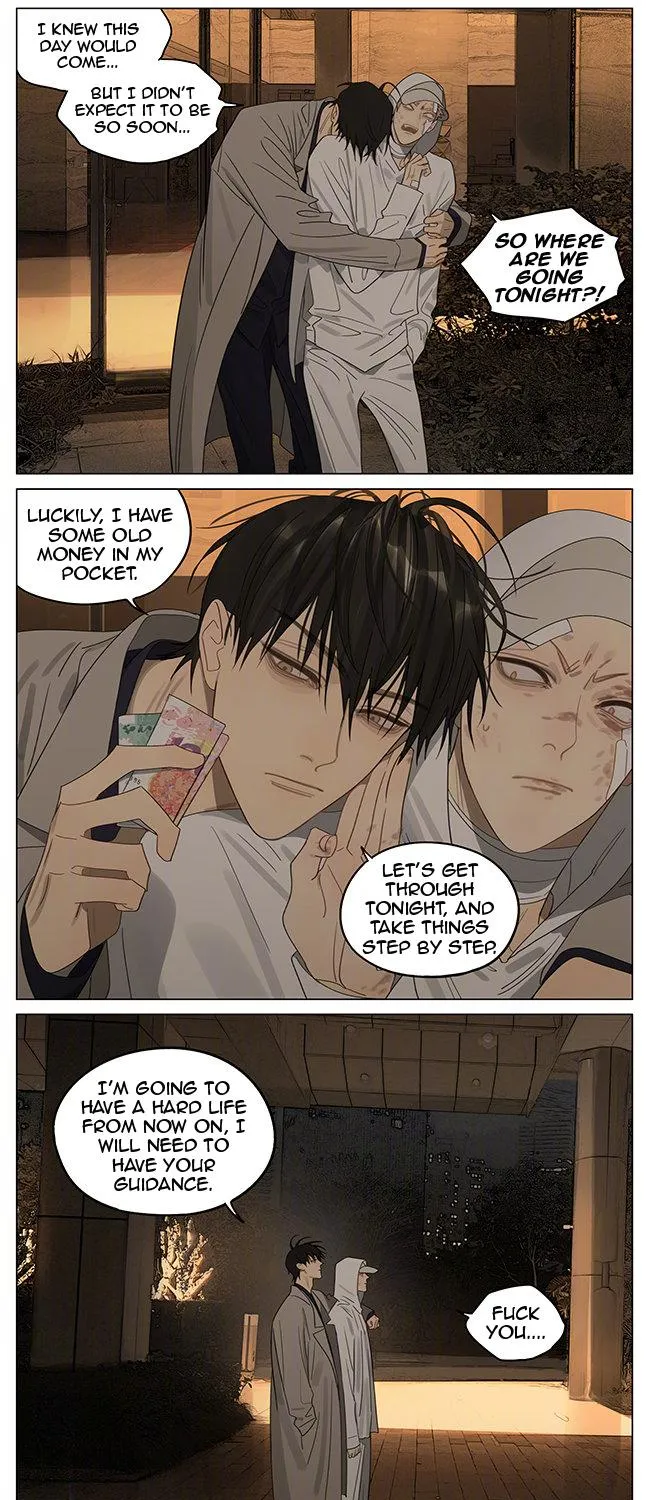 Read 19 Days chapter 381 image 3 on Lezhin