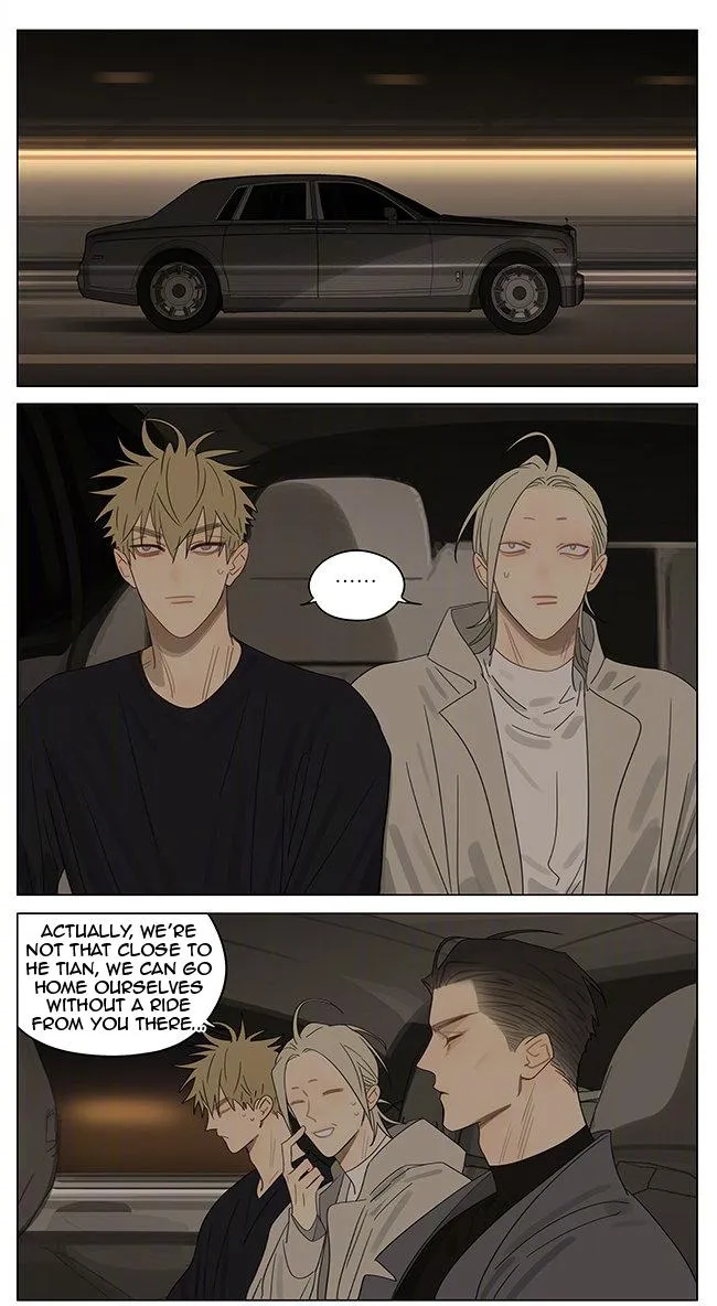 Read 19 Days chapter 381 image 5 on Lezhin