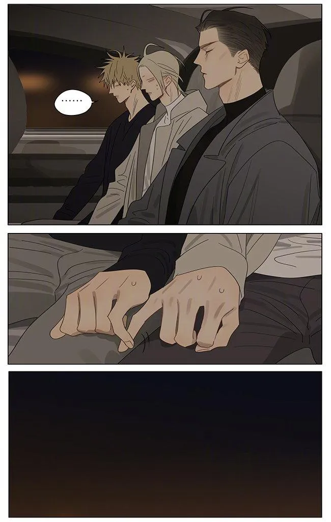 Read 19 Days chapter 381 image 7 on Lezhin