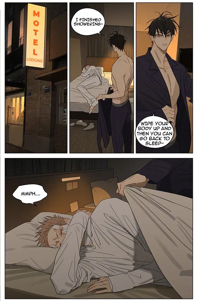 Read 19 Days chapter 381 image 8 on Lezhin