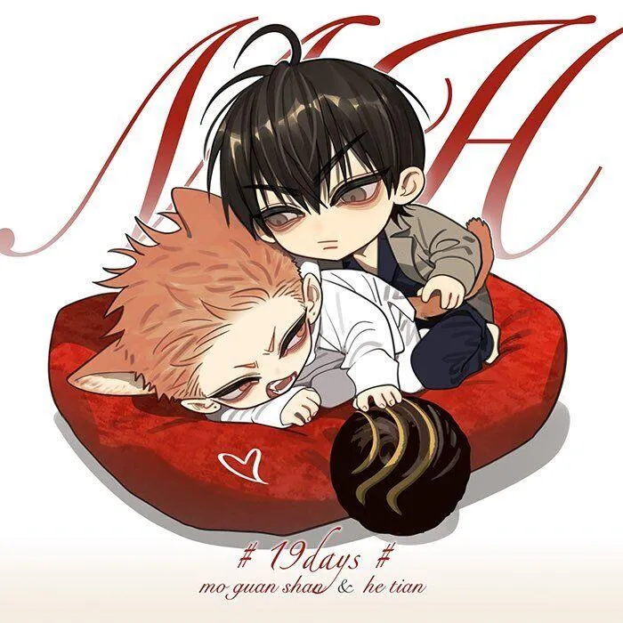 Read 19 Days chapter 382.5 image 1 on Lezhin