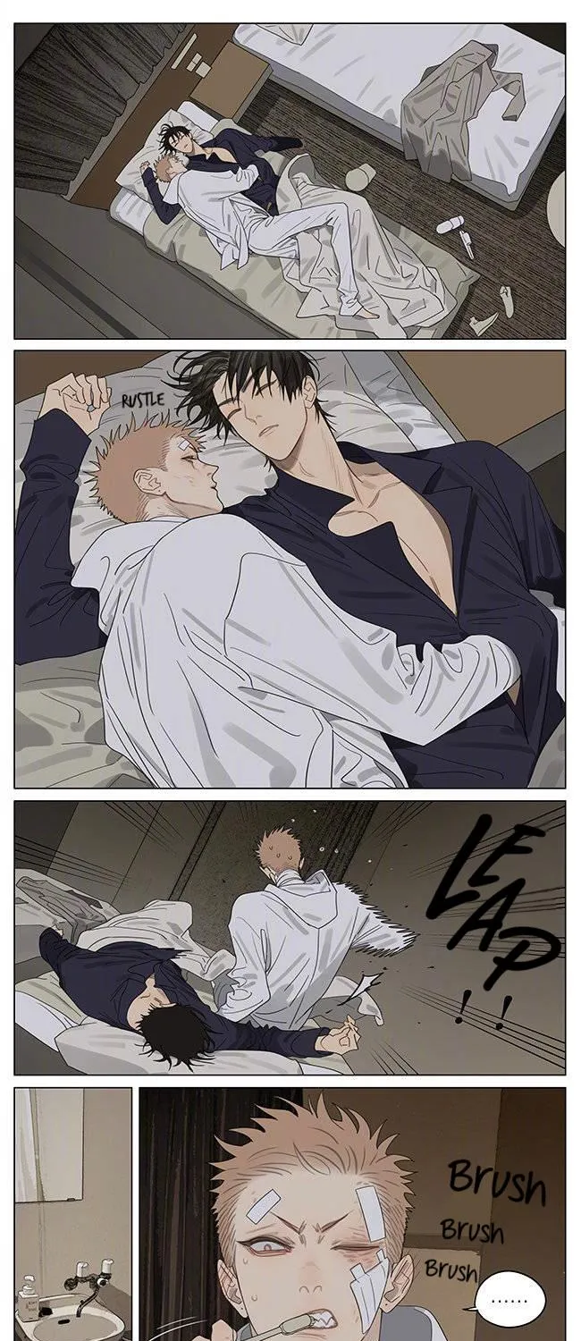 Read 19 Days chapter 382 image 5 on Lezhin