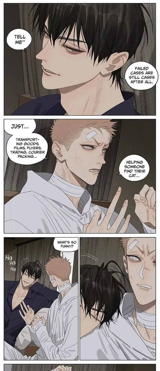 Read 19 Days chapter 382 image 7 on Lezhin