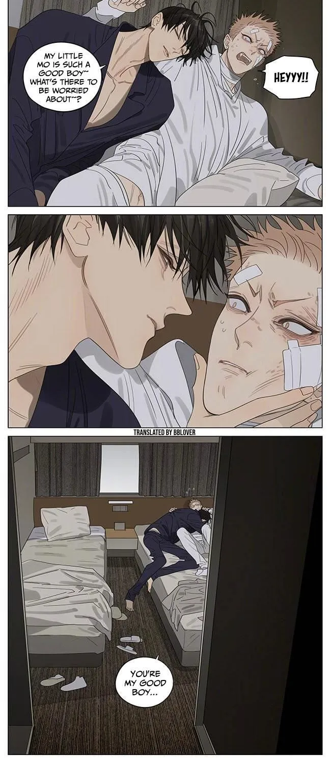 Read 19 Days chapter 382 image 8 on Lezhin