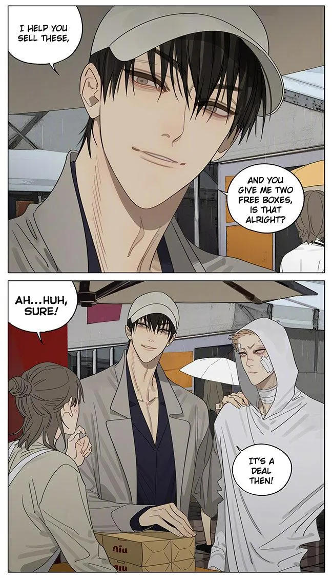 Read 19 Days chapter 383 image 3 on Lezhin
