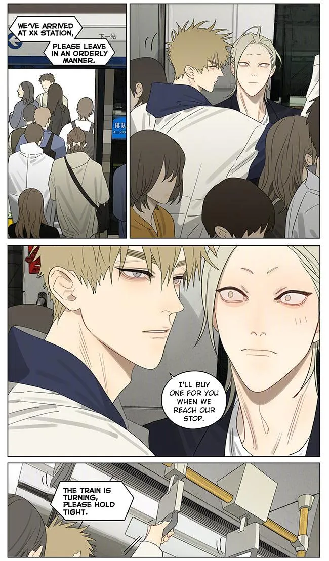 Read 19 Days chapter 384 image 1 on Lezhin