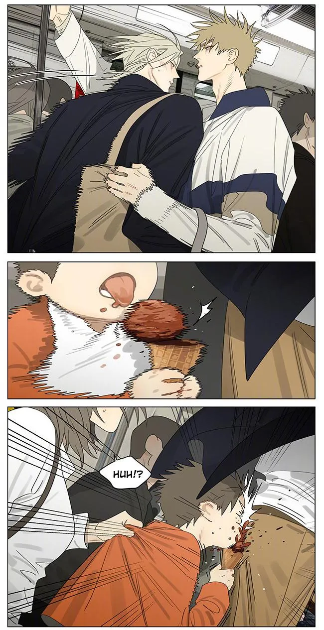 Read 19 Days chapter 384 image 2 on Lezhin