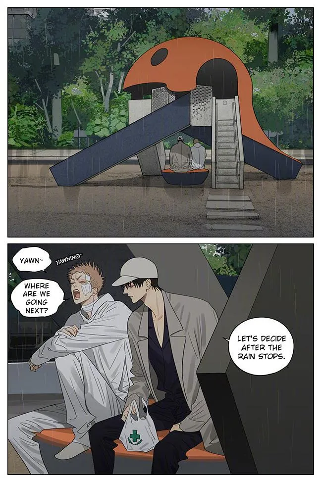 Read 19 Days chapter 384 image 4 on Lezhin
