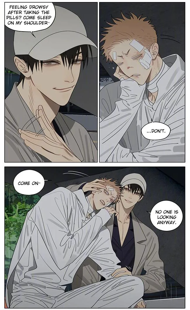 Read 19 Days chapter 384 image 5 on Lezhin