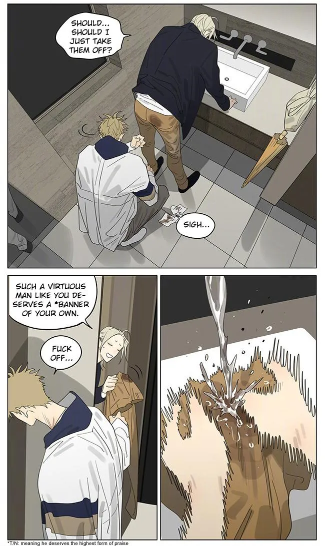 Read 19 Days chapter 385 image 1 on Lezhin