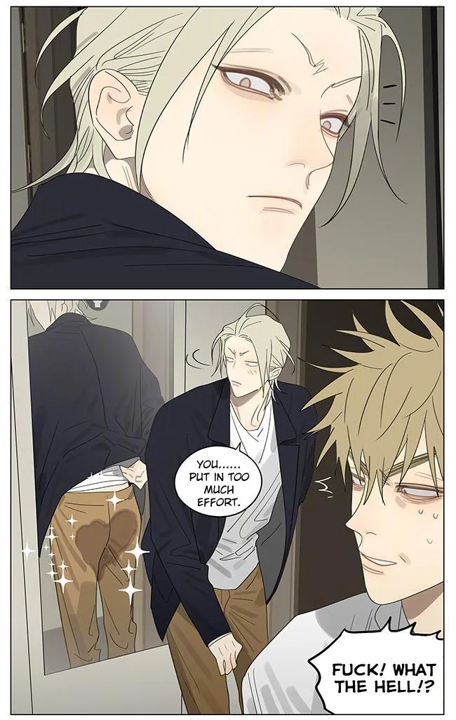 Read 19 Days chapter 385 image 3 on Lezhin