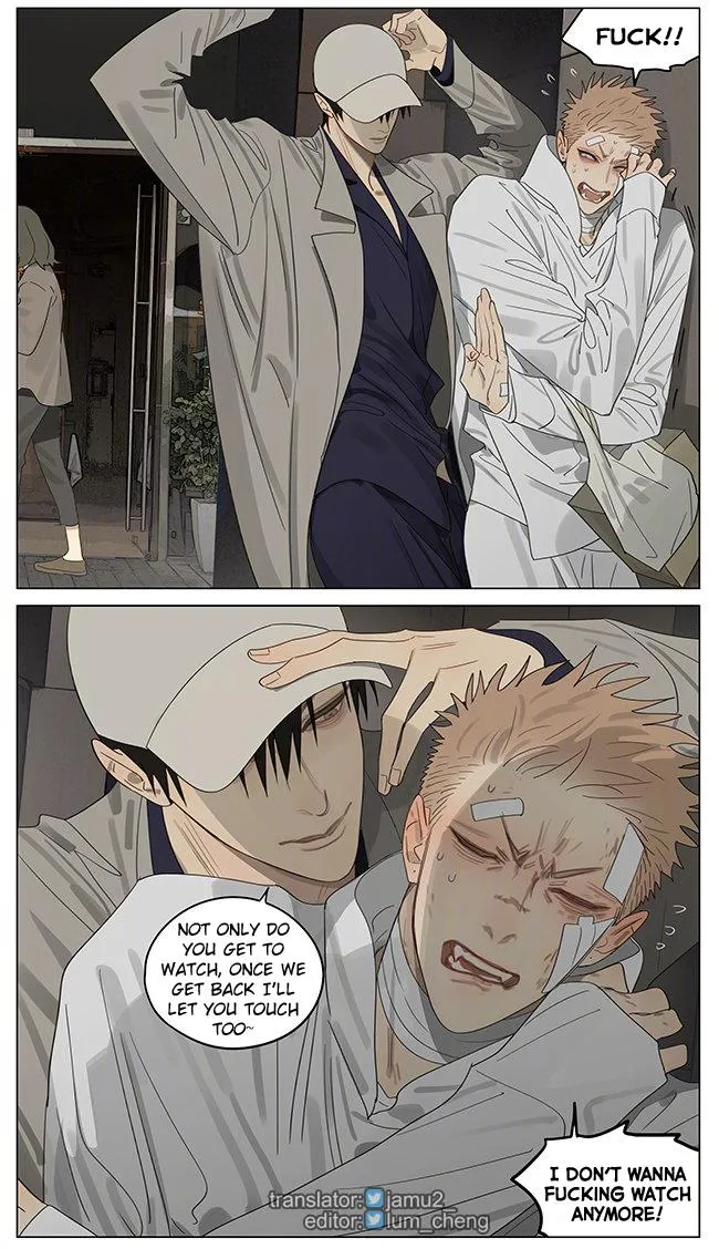 Read 19 Days chapter 385 image 8 on Lezhin