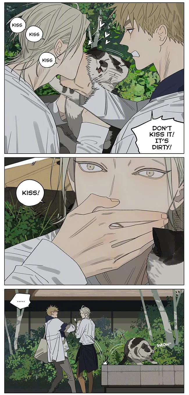 Read 19 Days chapter 386 image 2 on Lezhin