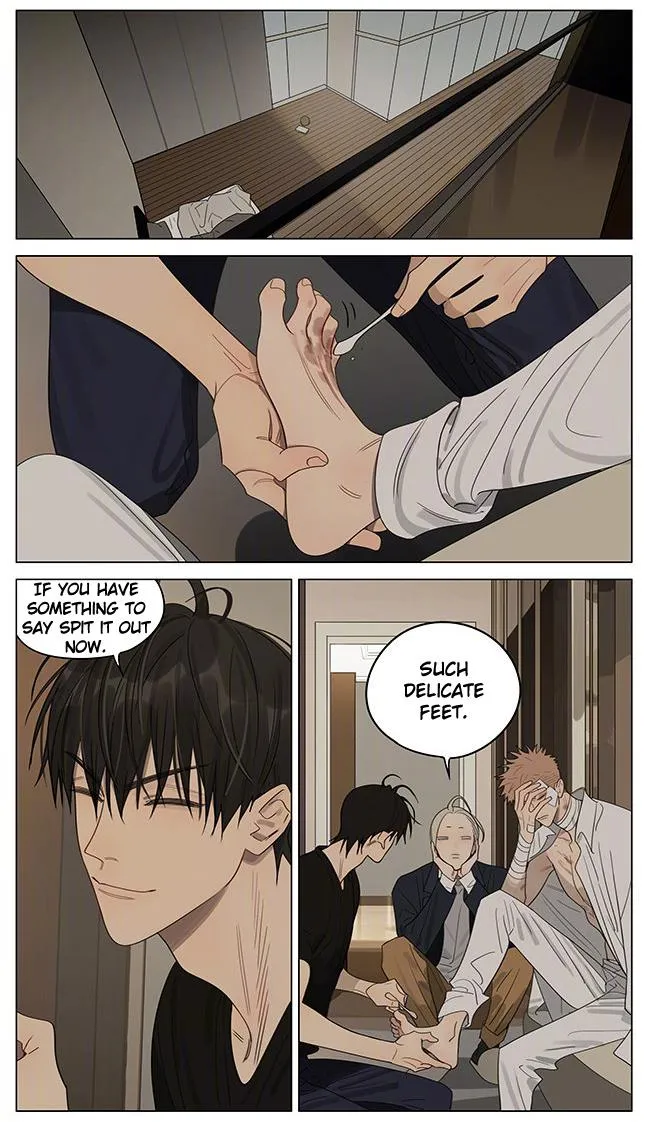 Read 19 Days chapter 387 image 2 on Lezhin
