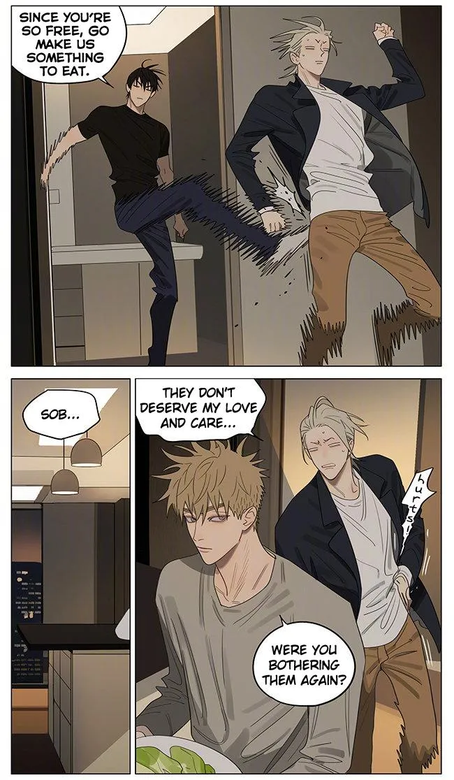 Read 19 Days chapter 387 image 3 on Lezhin
