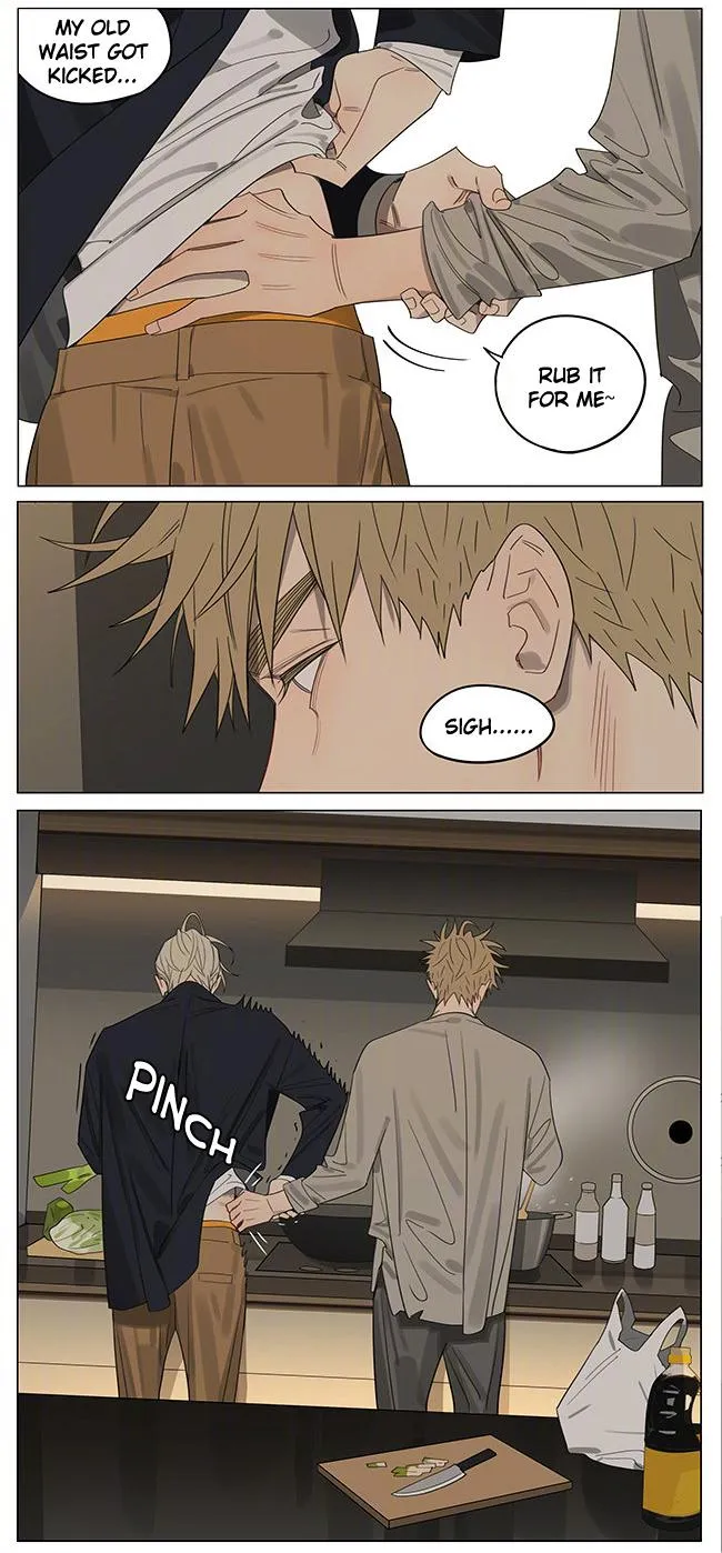Read 19 Days chapter 387 image 4 on Lezhin