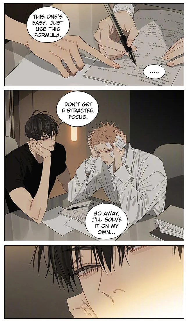 Read 19 Days chapter 387 image 5 on Lezhin