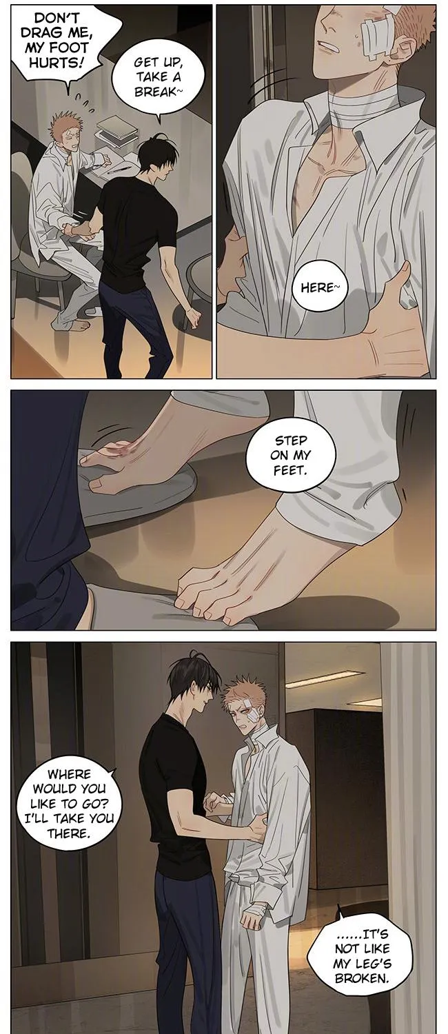 Read 19 Days chapter 387 image 6 on Lezhin