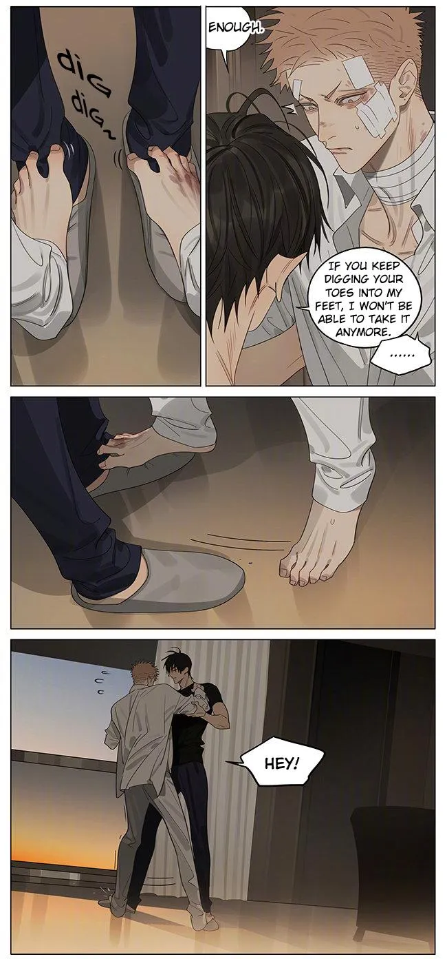 Read 19 Days chapter 387 image 8 on Lezhin