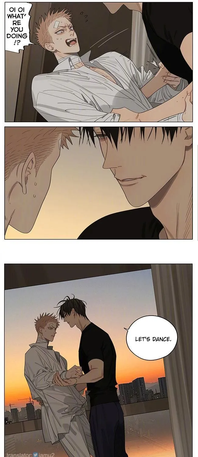 Read 19 Days chapter 387 image 9 on Lezhin