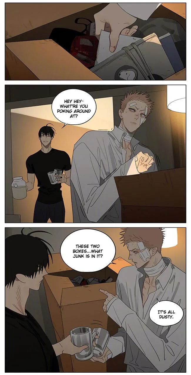 Read 19 Days chapter 388 image 1 on Lezhin