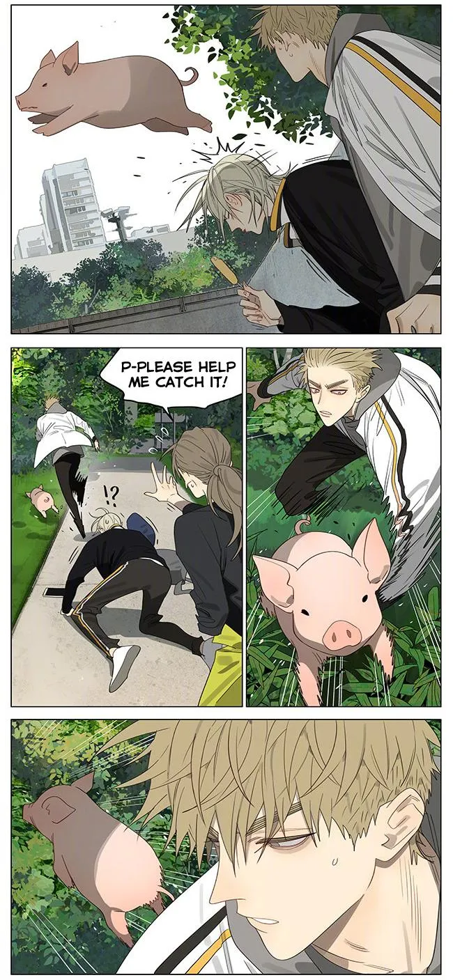 Read 19 Days chapter 389 image 2 on Lezhin