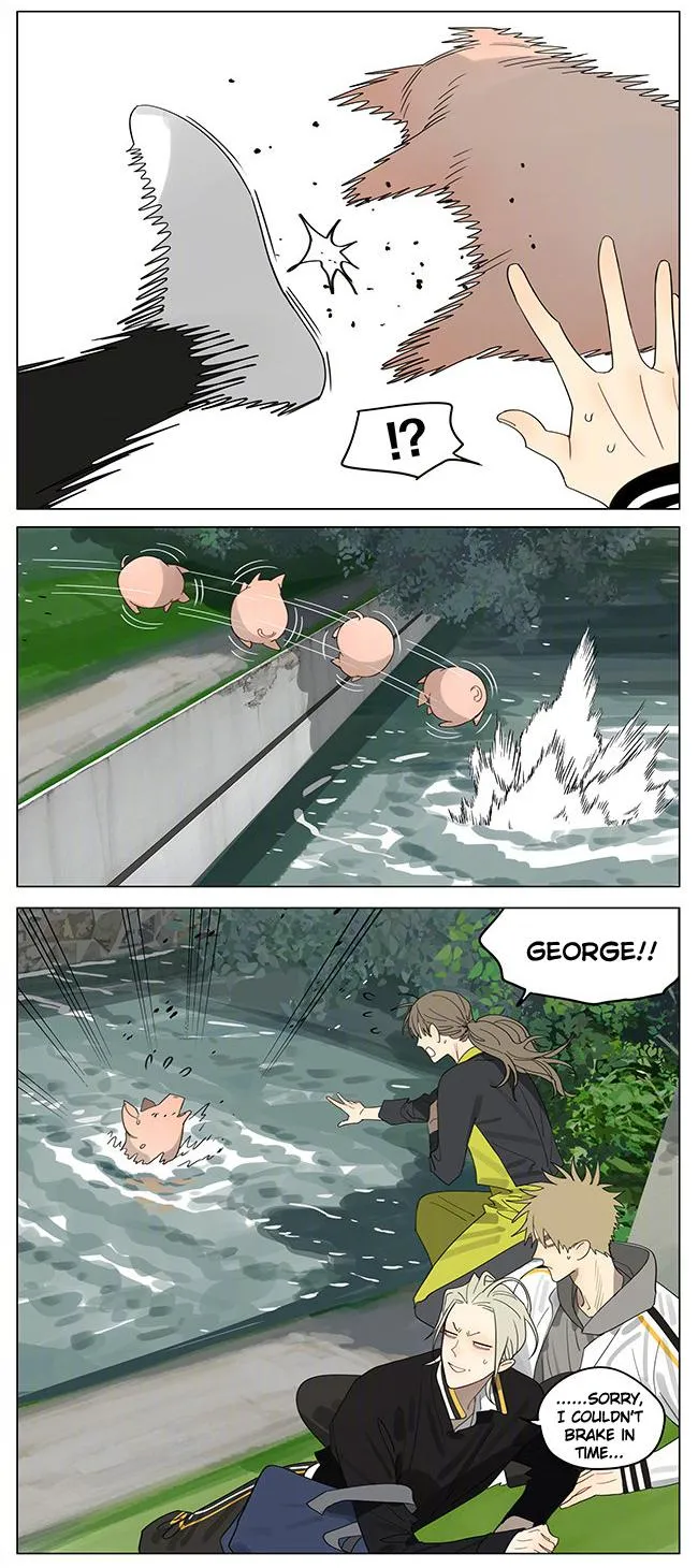 Read 19 Days chapter 389 image 4 on Lezhin